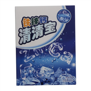 铁锌钙清清宝