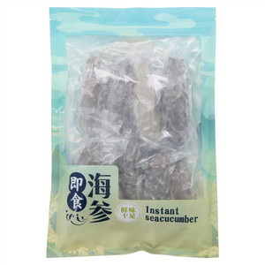 中钰即食海参