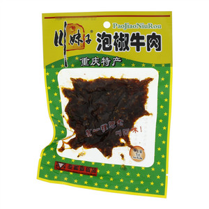 川妹子泡椒牛肉