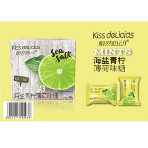 醇然心动海盐青柠薄荷味糖