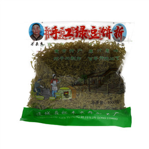 阁豪杰手工绿豆饼折