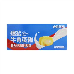 金胜优品爆浆牛角蛋糕（北海道牛乳味）