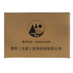 泰旺(大连)生物科技有限公司蒸蛋糕