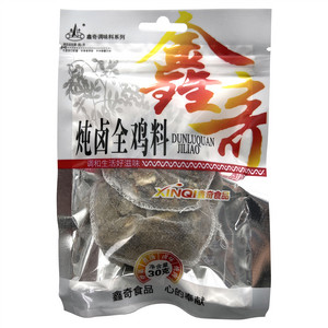 鑫奇炖卤全鸡料