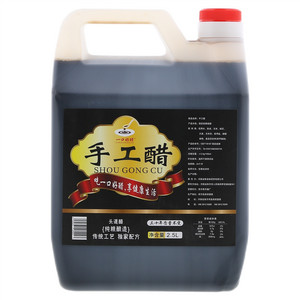 一口好醋手工醋