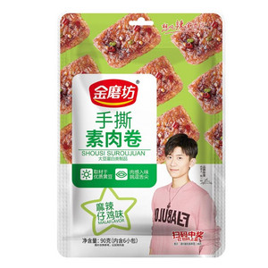 金磨坊麻辣仔鸡味手撕素肉卷