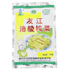 友江涪陵榨菜