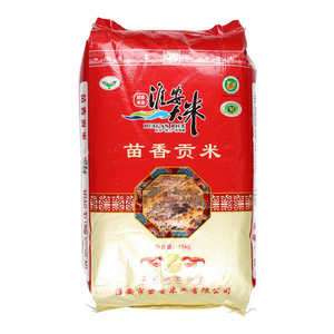 苗润苗香贡米