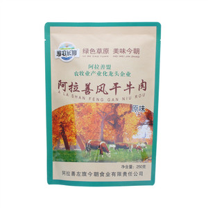 游牧长调阿拉善原味风干牛肉