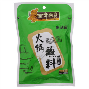 百年家良老东北风味火锅蘸料