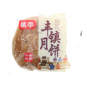 桃李冰糖蜂蜜月饼