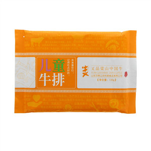 牛义儿童牛排