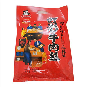 熊猫锋味灯影牛肉丝麻辣味