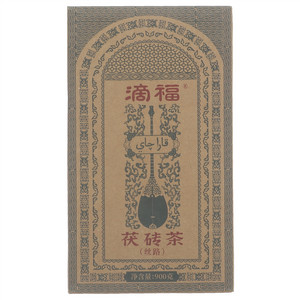 滴福丝路茯砖茶
