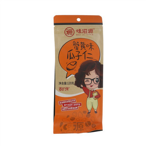 味滋源甜饵蟹黄瓜子仁