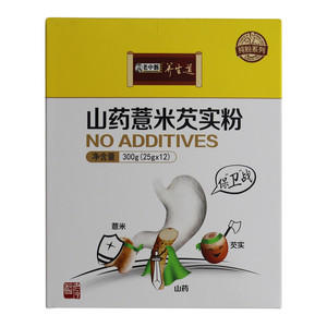 老中医纯粉系列山药薏米芡实粉