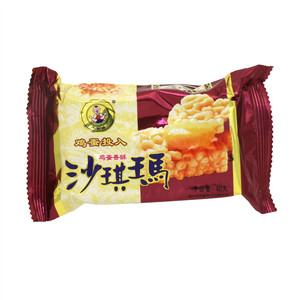不倒娃鸡蛋香酥沙琪玛