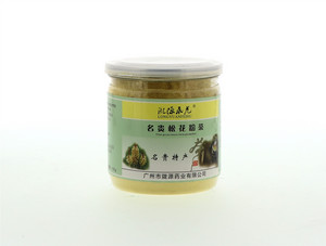 名贵松花粉茶