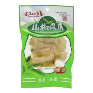 张口爽ZHANGKOUSHUANG山椒凤爪