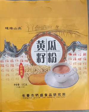 璀璨山庄黄瓜籽粉
