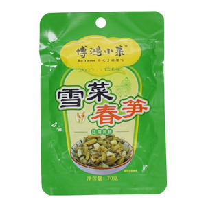 博鸿小菜江南风味雪菜春笋