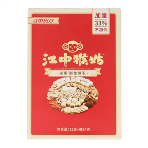 江中猴姑米稀酥性饼干