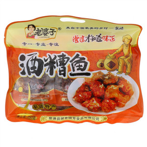 老婆子酒糟鱼