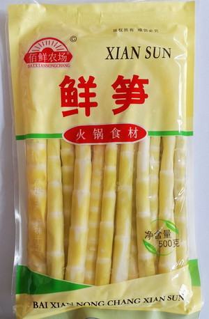 佰鲜农场佰鲜鲜笋