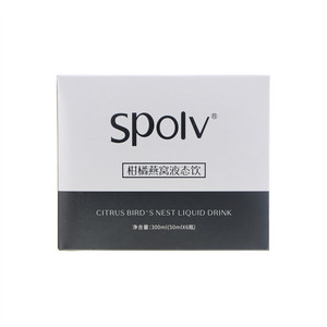 Spolv柑橘燕窝液态饮