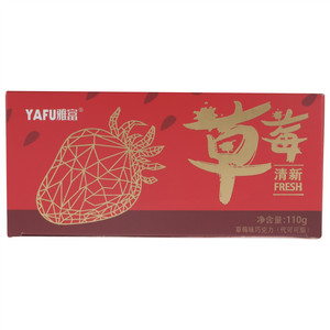 雅富清新草莓味巧克力