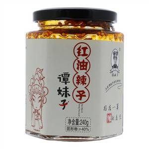 谭妹子红油辣子