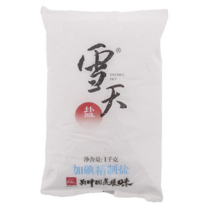 1kg加碘精制盐（袋 低碘）