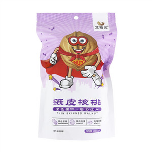 艾粒优纸皮核桃