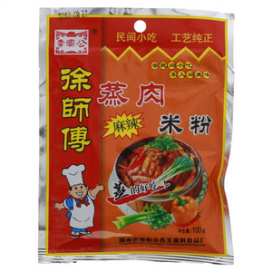 李国公麻辣蒸肉米粉
