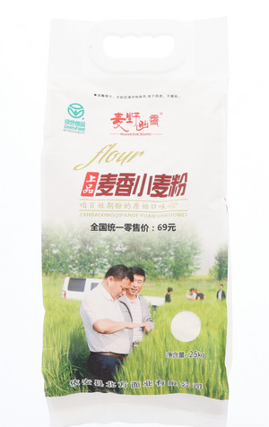 上品麦香粉