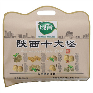 绿音陕西十大怪