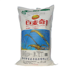 特精粉（小麦粉）