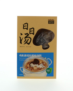 鸡纵菌瑶柱汤料