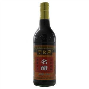 益源庆宁化府名醋（酿造食醋）