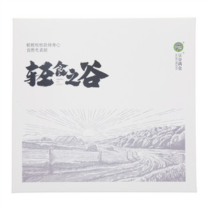 AGRI-BEANS豆谷满仓轻食之谷