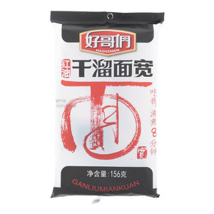 好哥们红油干溜面宽
