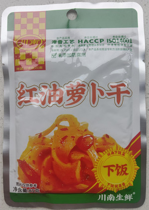 川南81克红油萝卜干