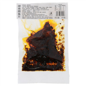 湖南腊鱼片