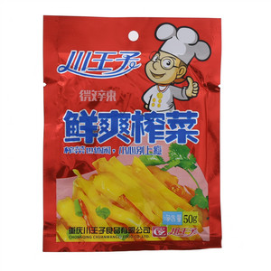 川王子微辣鲜爽榨菜