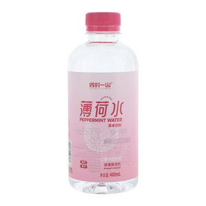 四时一山浪漫莫吉托薄荷水Z时代