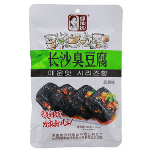 邬辣妈经典黑色长沙臭豆腐（蒜蓉味）120克