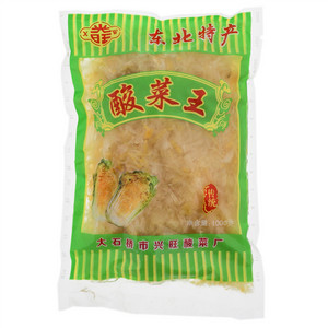 兴旺酸菜王
