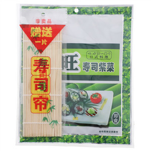 亿旺寿司紫菜