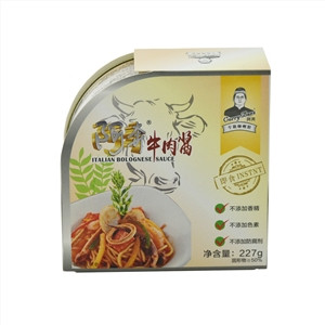 阿奔牛肉酱