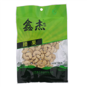 鑫杰食品腰果